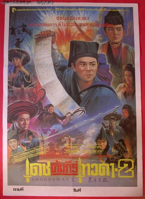 内华达州ID怎么买假的